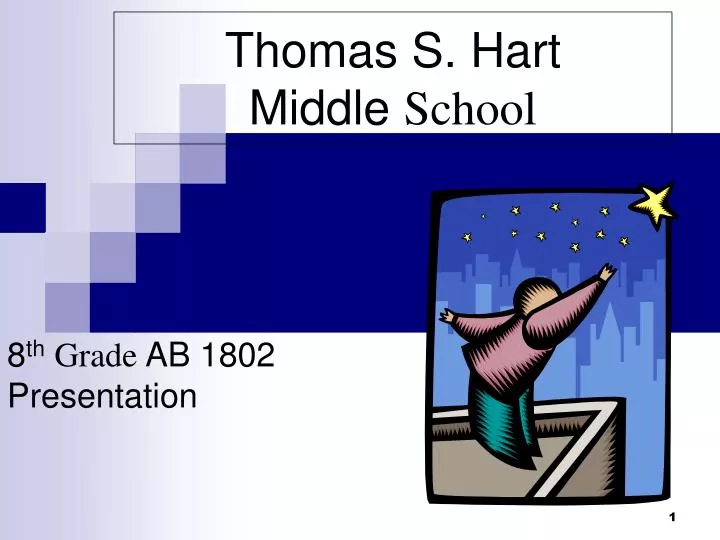 thomas s hart middle school