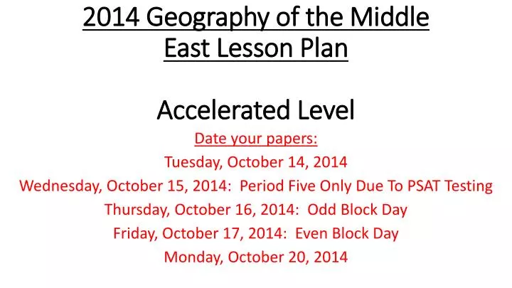 2014 geography of the middle east lesson plan accelerated level