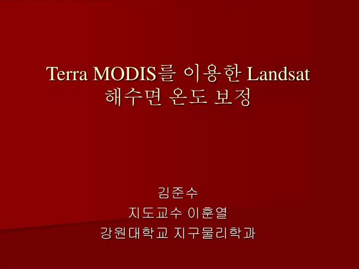 terra modis landsat