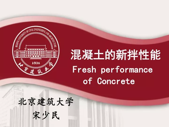 fresh performance of concrete