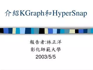 kgraph hypersnap