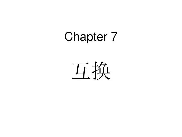 chapter 7