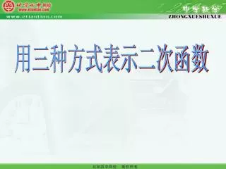 slide1