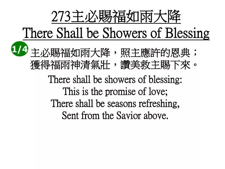 273 there shall be showers of blessing