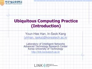 ubiquitous computing practice introduction