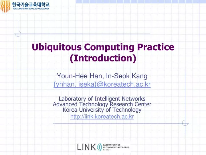ubiquitous computing practice introduction