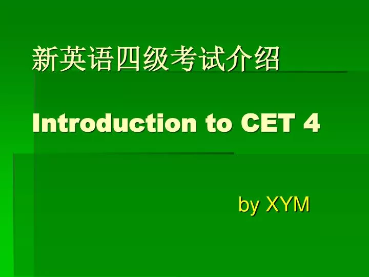 introduction to cet 4