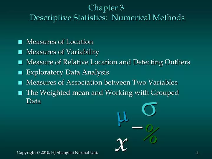 chapter 3 descriptive statistics numerical methods