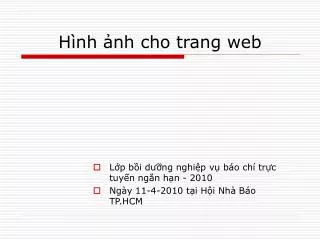 h nh nh cho trang web