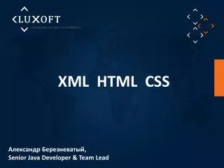 XML HTML CSS