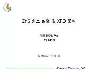 zns xrd