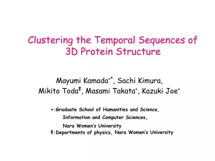 clustering the temporal sequences of 3d protein structure