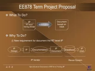 EE878 Term Project Proposal