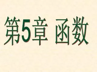 slide1