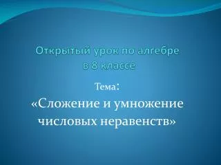 slide1