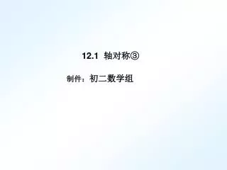 slide1