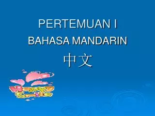 pertemuan i
