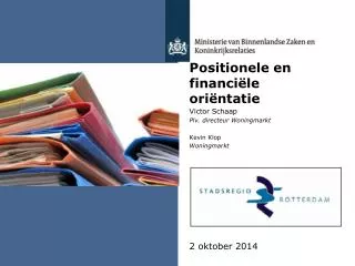 positionele en financi le ori ntatie