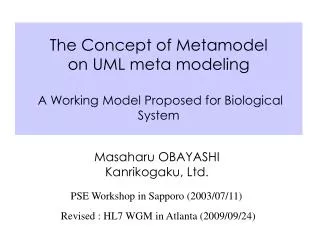 The Concept of Metamodel on UML meta modeling A Working Model Proposed for Biological System