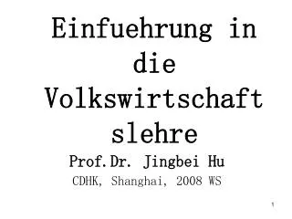 einfuehrung in die volkswirtschaftslehre
