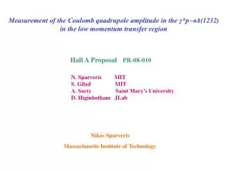 Measurement of the Coulomb quadrupole amplitude in the ? *p ? ? (1232)