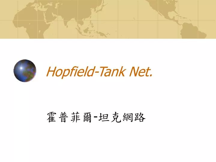 hopfield tank net