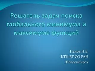 slide1