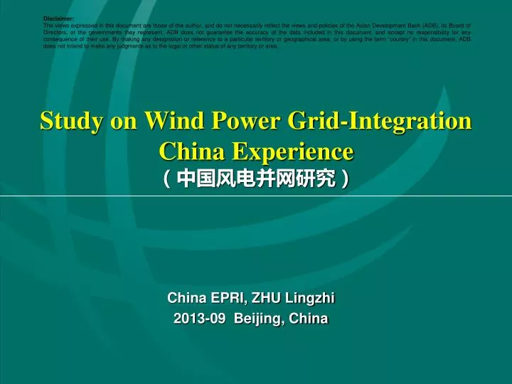 study on wind power grid integration china experience