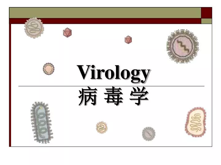virology
