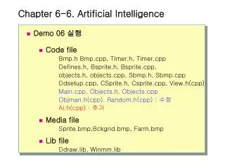 Chapter 6-6. Artificial Intelligence