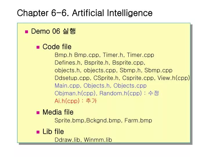chapter 6 6 artificial intelligence