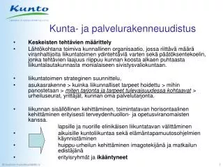 kunta ja palvelurakenneuudistus