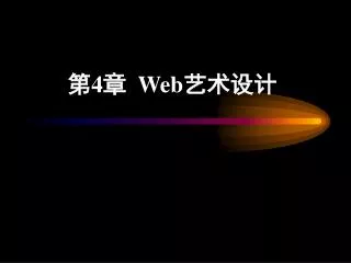 4 web