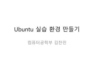 ubuntu