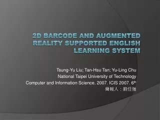 2d barcode and augmented reality supported english learning system