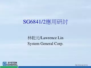 SG6841/2 ????