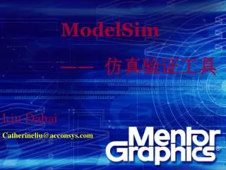 modelsim