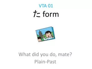VTA 01 ? form