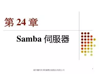 slide1