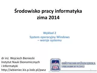 rodowisko pracy informatyka zima 2014