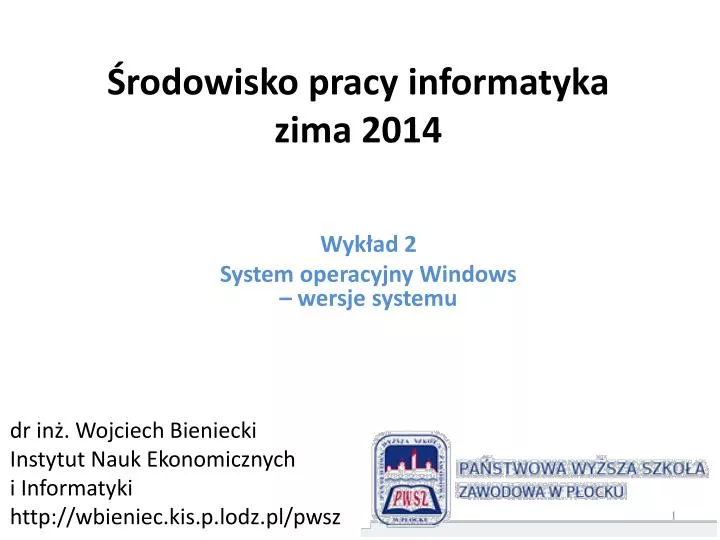 rodowisko pracy informatyka zima 2014