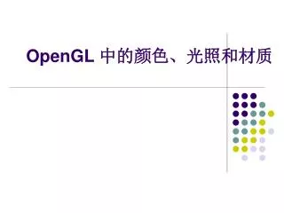 opengl