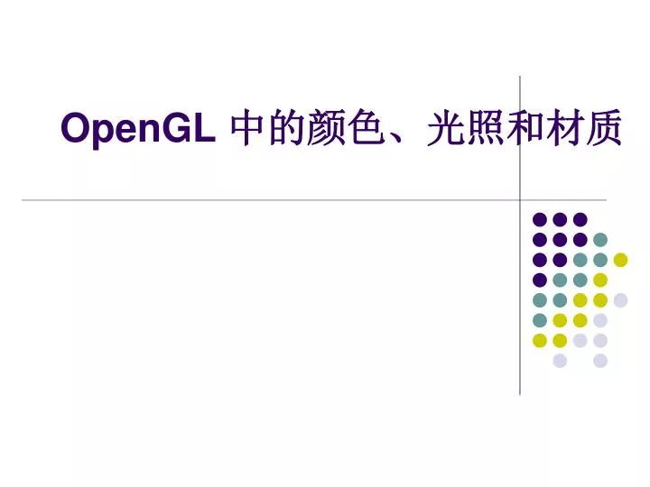 opengl