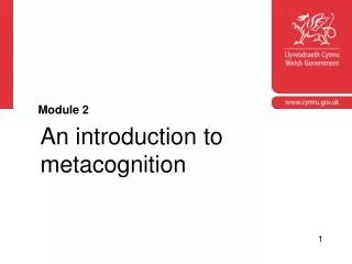 An introduction to metacognition