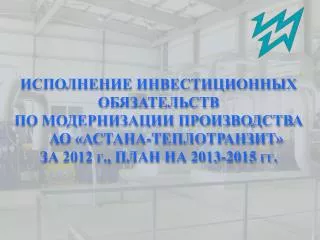 2012 2013 2015
