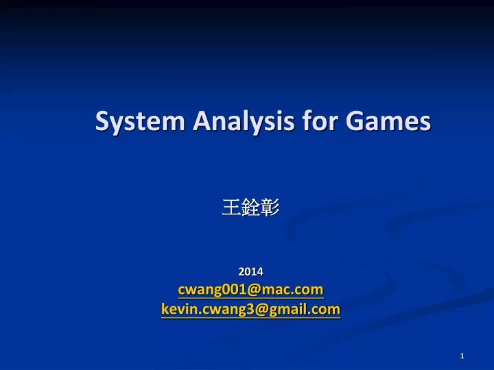 system analysis for games