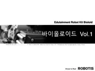 edutainment robot kit bioloid