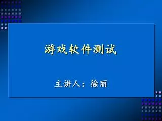 slide1