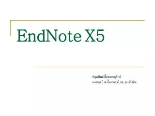 endnote x5
