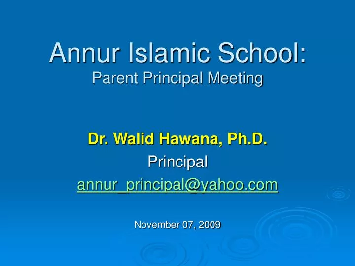 annur islamic school parent principal meeting